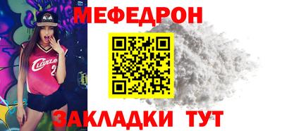 скорость Обь