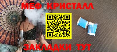 скорость Обь