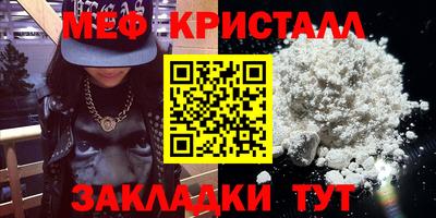 МДМА Нягань