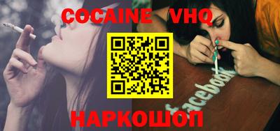 СК Обнинск