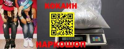 МДМА Нягань