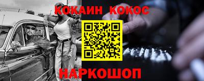 МДМА Нягань