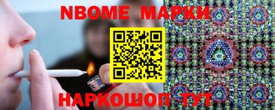 СК Обнинск