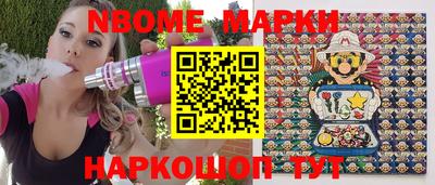 МДМА Нягань