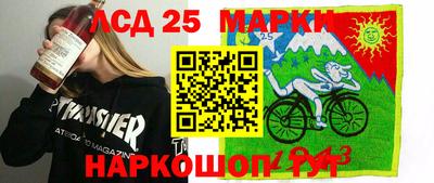 МДМА Нягань