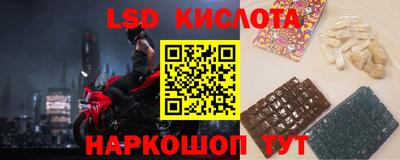 МДМА Нягань