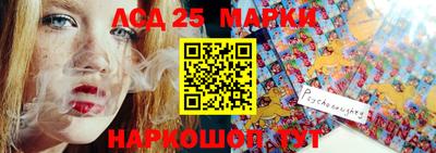 скорость Обь
