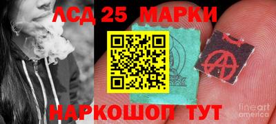 МДМА Нягань