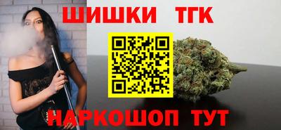 СК Обнинск