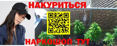 СК Обнинск
