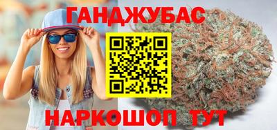 скорость Обь
