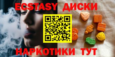 скорость Обь