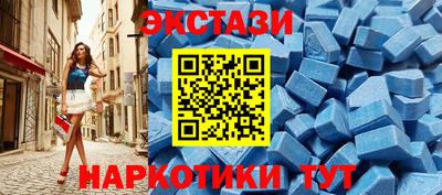 скорость Обь