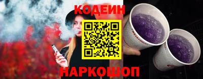 СК Обнинск