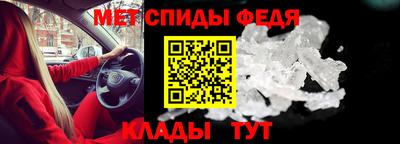 МДМА Нягань