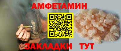 МДМА Нягань