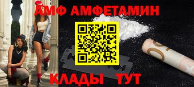 МДМА Нягань