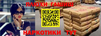 СК Обнинск