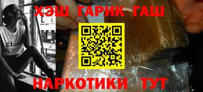 МДМА Нягань