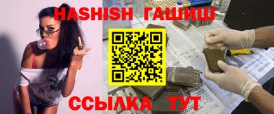 СК Обнинск