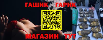 МДМА Нягань