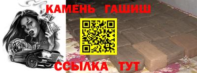 СК Обнинск