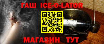 МДМА Нягань