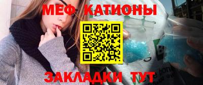 скорость Обь