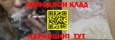 скорость Обь