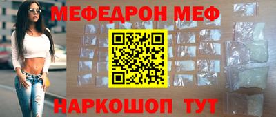 скорость Обь