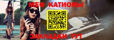 МДМА Нягань