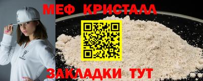скорость Обь